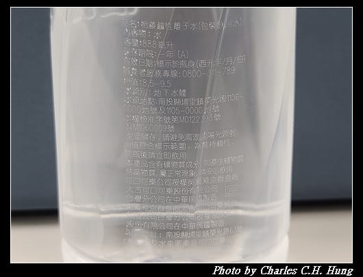 怡漾_007.jpg