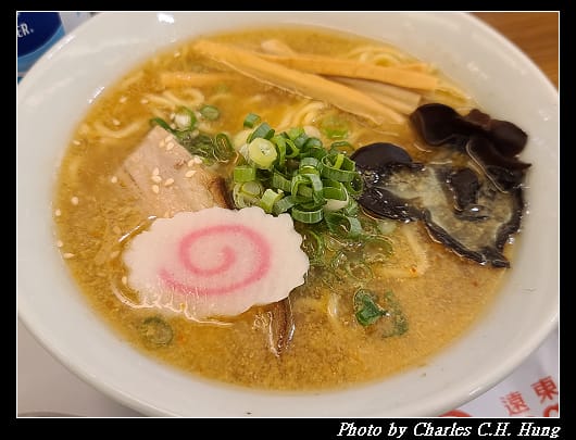 山頭火_007.jpg 山頭火_007.jpg