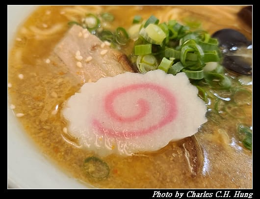 山頭火_011.jpg 山頭火_011.jpg