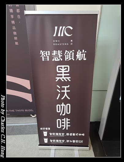黑沃_001.jpg
