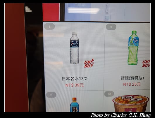 名水_002.jpg