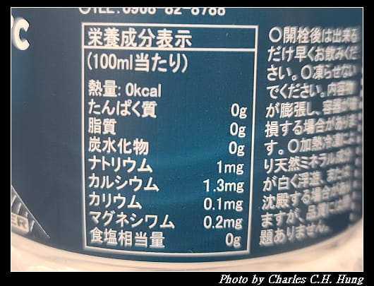 名水_007.jpg