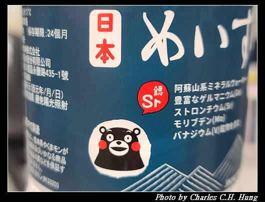 名水_005.jpg