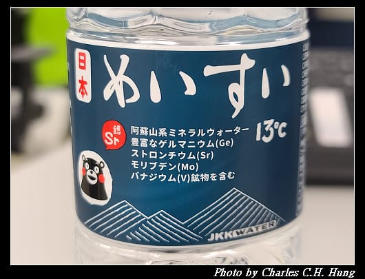 名水_004.jpg