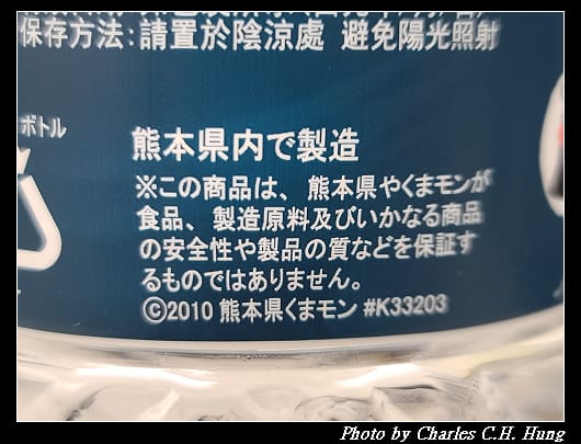 名水_009.jpg