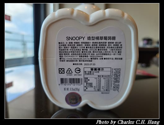 SNOOPY_004.jpg