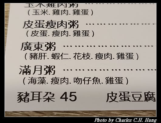 老廣_004.jpg