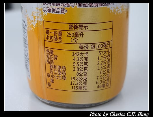 味全_006.jpg