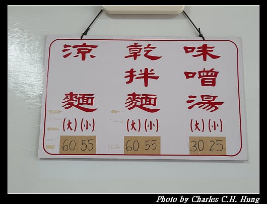廣一_003.jpg 廣一_003.jpg