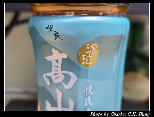 悅氏_003.jpg