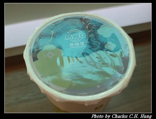 麥味登_016.jpg