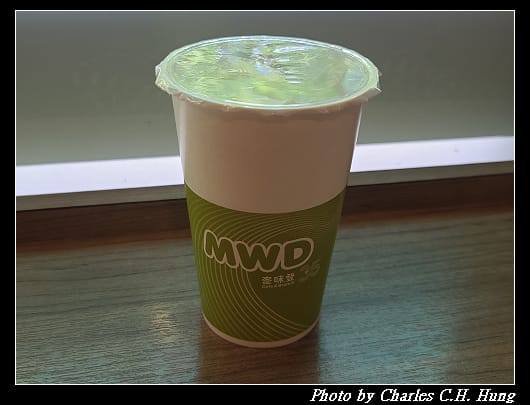 麥味登_015.jpg
