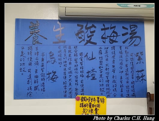 蒸餃_005.jpg 蒸餃_005.jpg