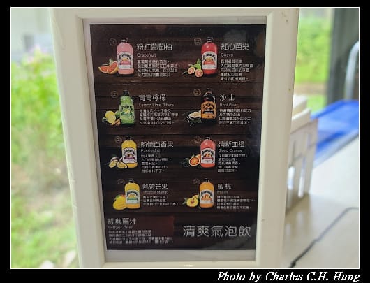 TEA_007.jpg