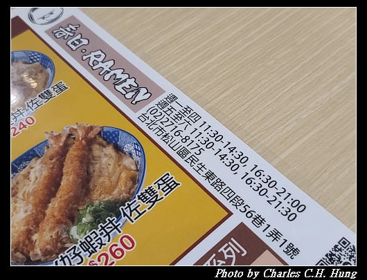 春日_011.jpg