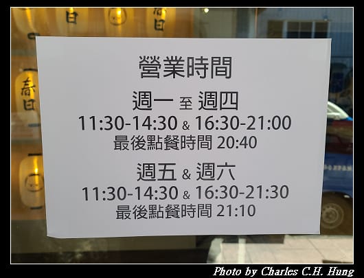 春日_002.jpg