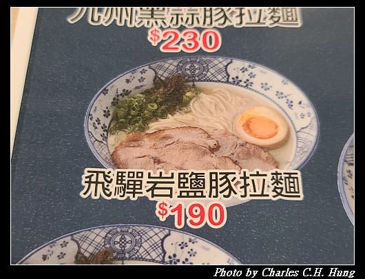 春日_012.jpg