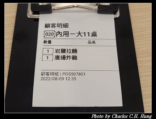 春日_018.jpg