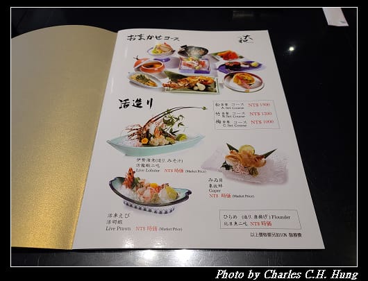 大和_004.jpg 大和_004.jpg