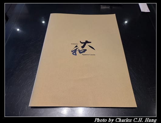 大和_003.jpg 大和_003.jpg