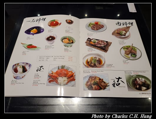 大和_008.jpg 大和_008.jpg