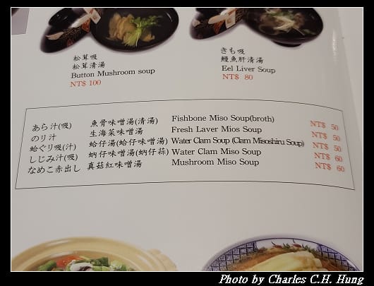 大和_015.jpg 大和_015.jpg