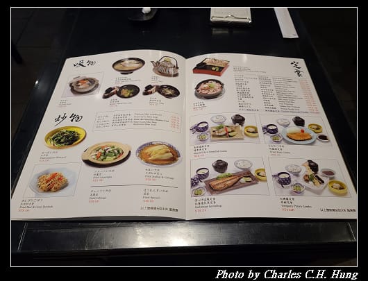大和_011.jpg 大和_011.jpg