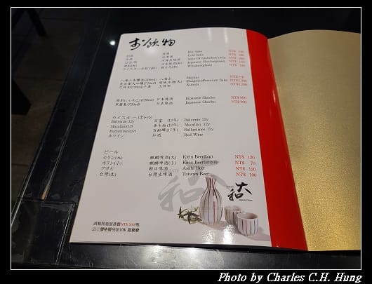 大和_012.jpg 大和_012.jpg