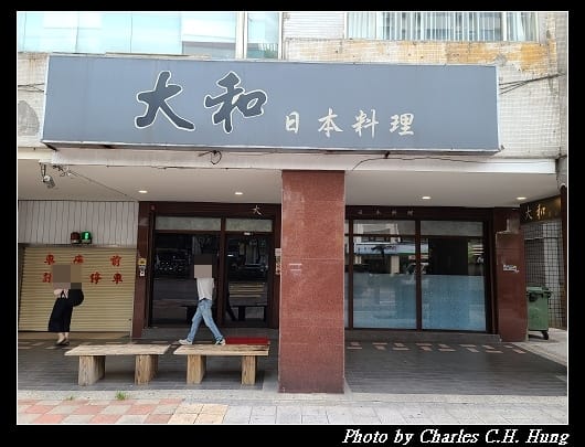 大和_001.jpg 大和_001.jpg