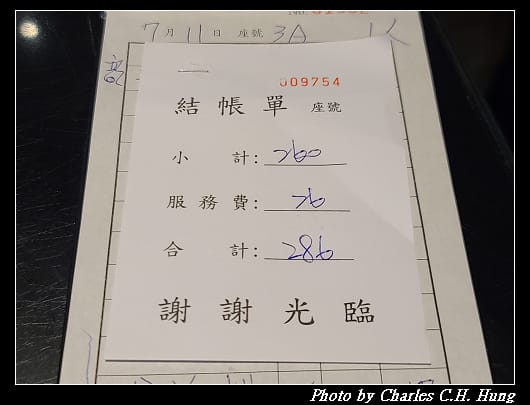 大和_032.jpg 大和_032.jpg
