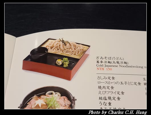 大和_013.jpg 大和_013.jpg
