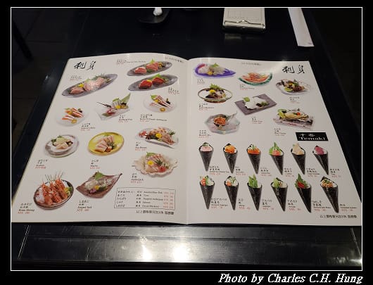 大和_005.jpg 大和_005.jpg
