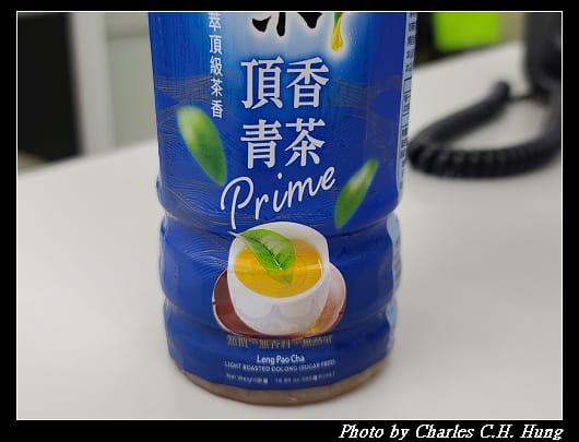 青茶_003.jpg