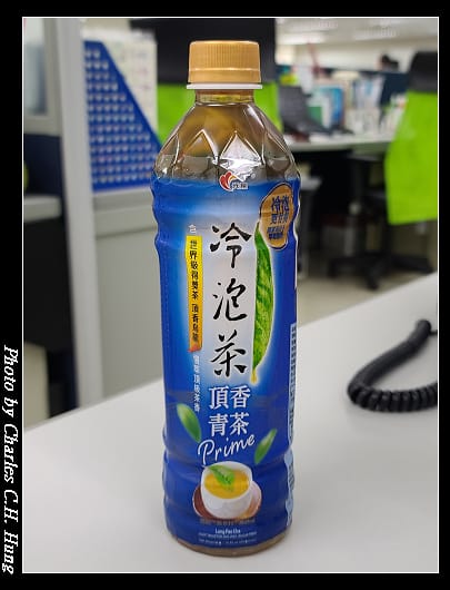 青茶_001.jpg