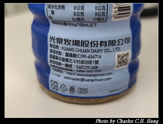 青茶_007.jpg