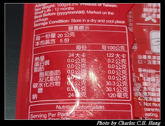 比菲多_008.jpg