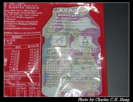 比菲多_009.jpg