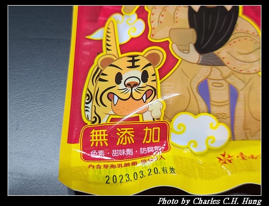 比菲多_004.jpg