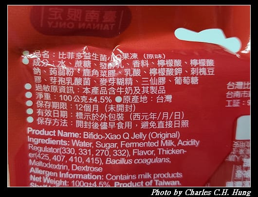 比菲多_007.jpg