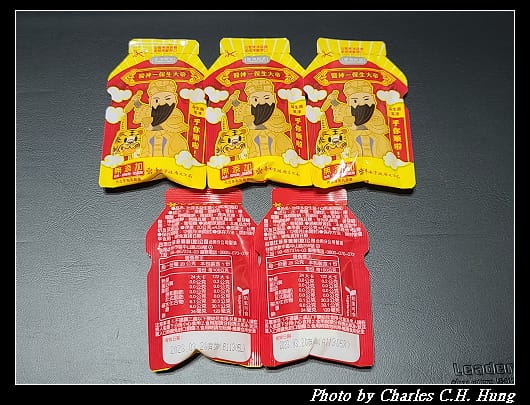 比菲多_011.jpg