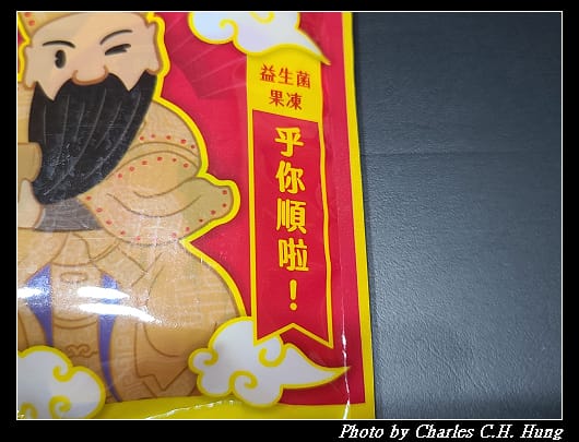 比菲多_003.jpg