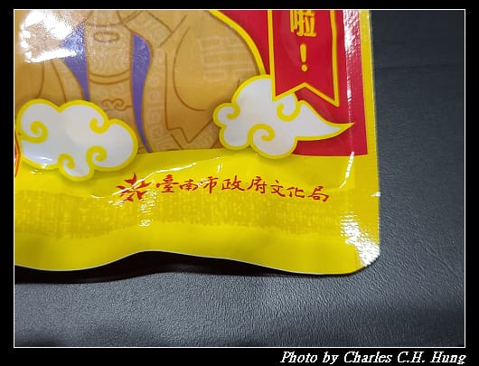 比菲多_005.jpg