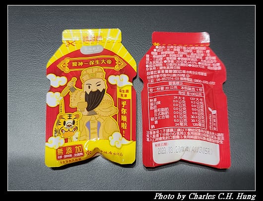 比菲多_012.jpg