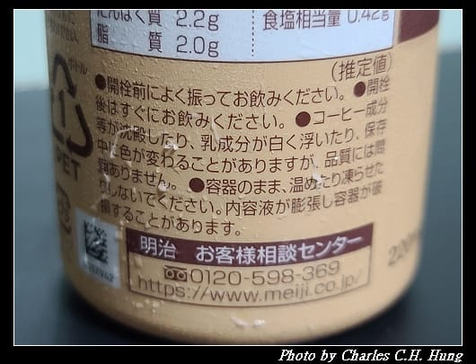 明治_008.jpg 明治_008.jpg