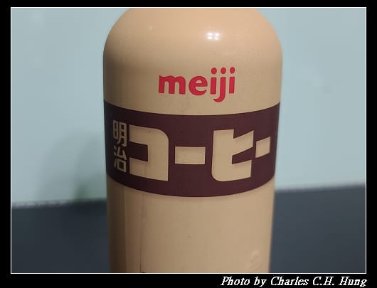 明治_002.jpg 明治_002.jpg