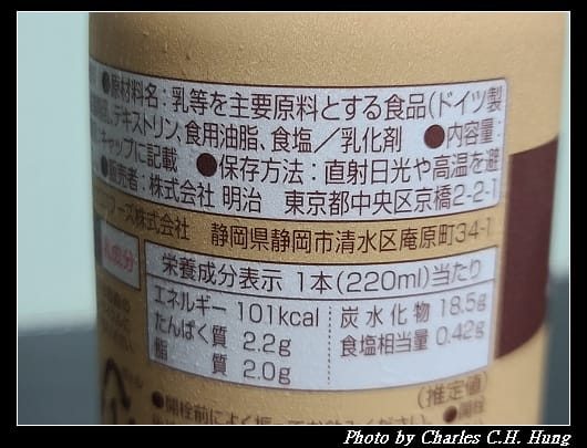 明治_007.jpg 明治_007.jpg