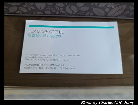 艾美_031.jpg