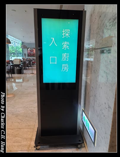 探索廚房_005.jpg 探索廚房_005.jpg
