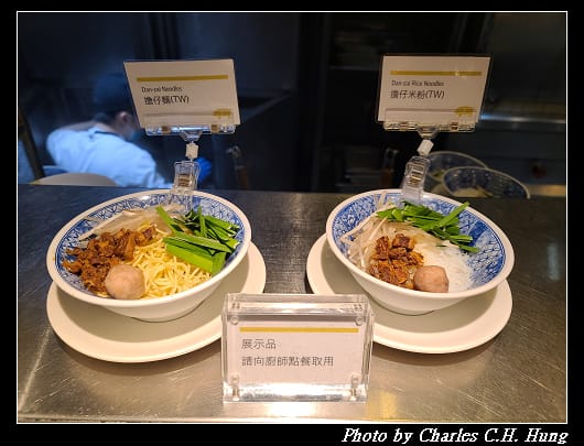 探索廚房_016.jpg 探索廚房_016.jpg