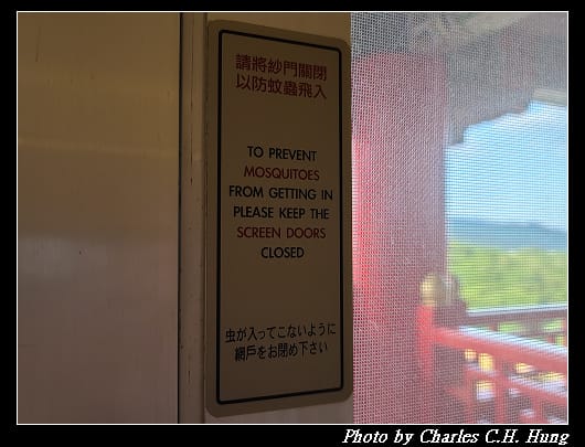 圓山_162.jpg